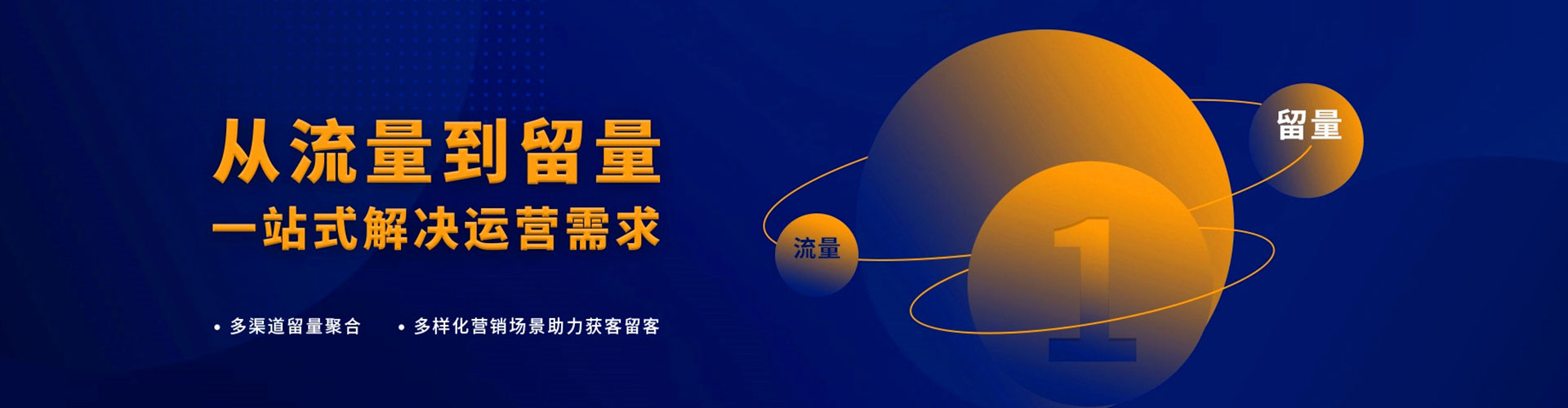 竹山小红书信息流