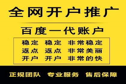 信息流营销案例：短视频营销的突破与创新